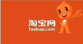 數據黑洞 上市公司竊取30億條用戶數據，競標運營商廣告服務背后的流量爭奪戰